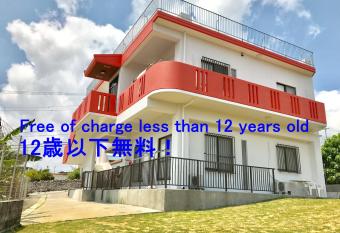 Okinawa Pension Minami has Balcony rooms