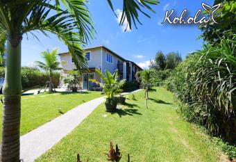 Private Vacation Villa Kohola has Balcony rooms