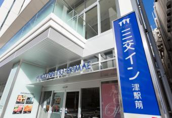 Sanco Inn Tsu Ekimae has Smoking rooms