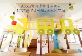 C est Mignon has Balcony rooms