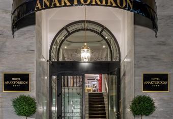 Anaktorikon Boutique Hotel allows 18 year olds to book a room