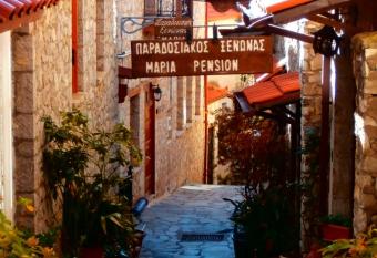 Pension Maria has Balcony rooms