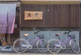 Kyo Yukari has Balcony rooms