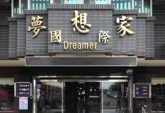 Dreamer Hotel allows 18 year olds to book a room