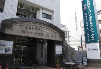 Tachikawa Urban Hotel Annex has Balcony rooms