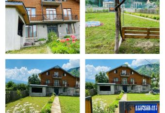 Manana Japaridze s Guesthouse has Balcony rooms