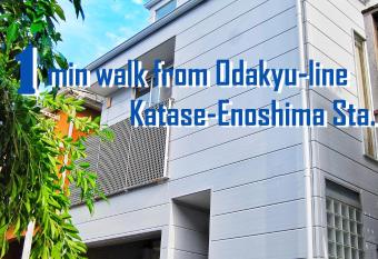 Enoshima Guest House 134 has Balcony rooms