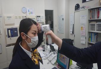 Smile Hotel Shirakawa has Smoking rooms