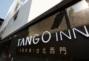 At Home Hotel Ximen has Balcony rooms