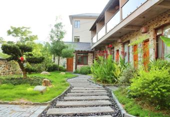 Wild House has Balcony rooms