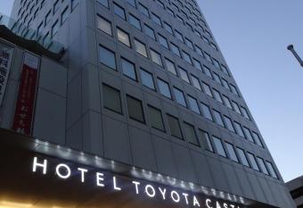 Hotel Toyota Castle has Smoking rooms