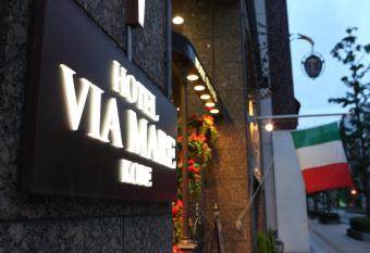 Hotel Viamare Kobe has Smoking rooms