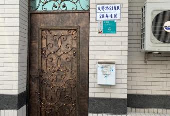 Jack s House has Balcony rooms