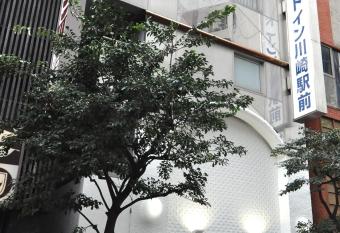 Hotel Mid In Kawasaki Ekimae allows 18 year olds to book a room