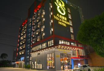 Villa Baron SHA PLUS has Balcony rooms