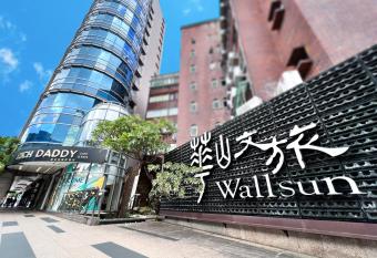 Wallsun Hotel has Balcony rooms