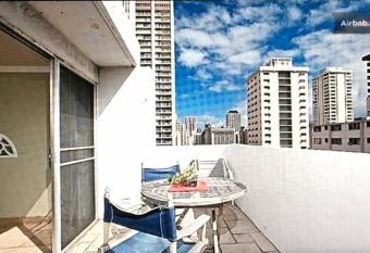 Kuhio Condo 1207R has Balcony rooms