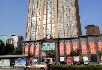 GreenTree Alliance Ningxia Hui Autonomous Region Yinchuan South Bus Station Hotel allows 18 year olds to book a room