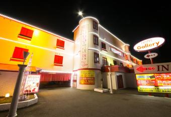 Hotel Gallery (Adult Only) allows 18 year olds to book a room