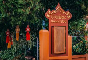 Gita s House has Balcony rooms