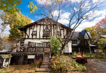 Pension Eastmountain Hakuba allows 18 year olds to book a room