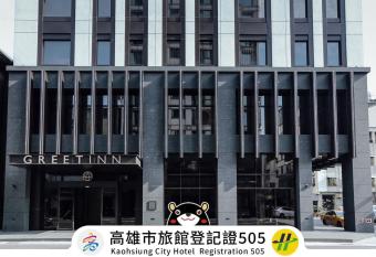 Greet Inn allows 18 year olds to book a room