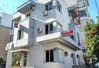 Hotel Korydallos has Balcony rooms