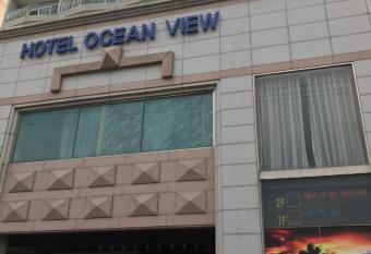 Hotel Ocean View has Balcony rooms