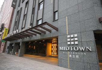 Hotel Midtown Richardson - Kaohsiung Bo ai allows 18 year olds to book a room