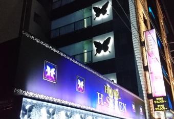 H-Seven Nishikawaguchi (Adult Only) allows 18 year olds to book a room