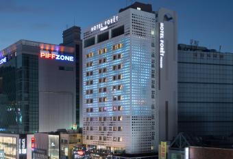 Hotel Foret Premier Nampo allows 18 year olds to book a room