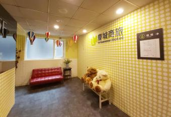 Urbanone Hotel has Balcony rooms