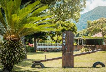 Mr. Tanaka B&B has Balcony rooms