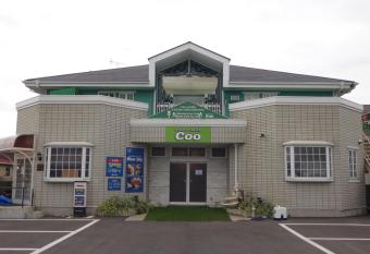 Utility Hotel Coo has Smoking rooms