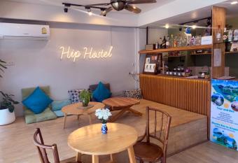 Hip Hostel - SHA Plus has Balcony rooms