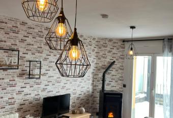 Apartamentos Vista Sierra Nevada has Balcony rooms