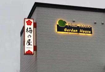 Plum House Otaru allows 18 year olds to book a room