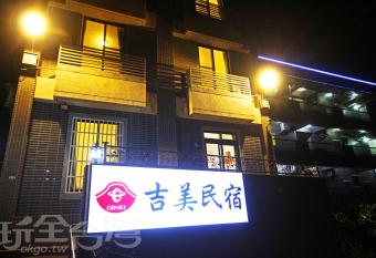 Gimei has Balcony rooms