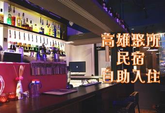 Gathering allows 18 year olds to book a room