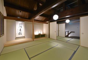 Ubusuna no Sato TOMIMOTO allows 18 year olds to book a room