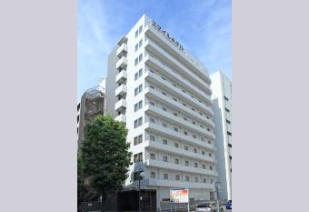 Smile Hotel Hakataekimae has Smoking rooms