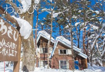 Wasabi Chalet, Hakuba allows 18 year olds to book a room