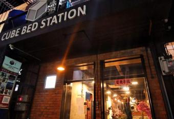 Cube Bed Station & Tours Sdn Bhd has Balcony rooms