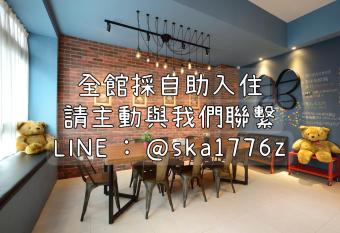 Butterfly Slide B&B has Balcony rooms