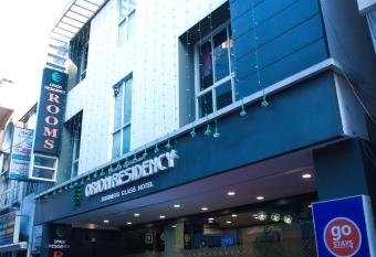 Orion Residency has Balcony rooms