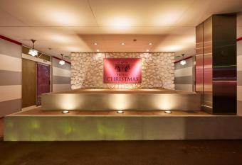 Hotel Christmas (Leisure Hotel) has Smoking rooms