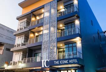 The Iconic Hotel Ranong has Balcony rooms