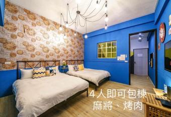 Tainan Little Day has Balcony rooms