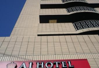 Ai Hotel Ageo allows 18 year olds to book a room