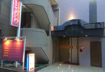 Hotel Maganda (Adult Only) allows 18 year olds to book a room